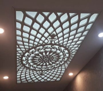 اجرای کناف حکیمیه