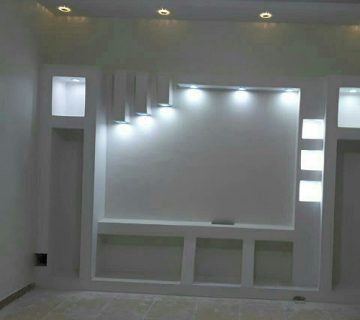 اجرای کناف بومهن