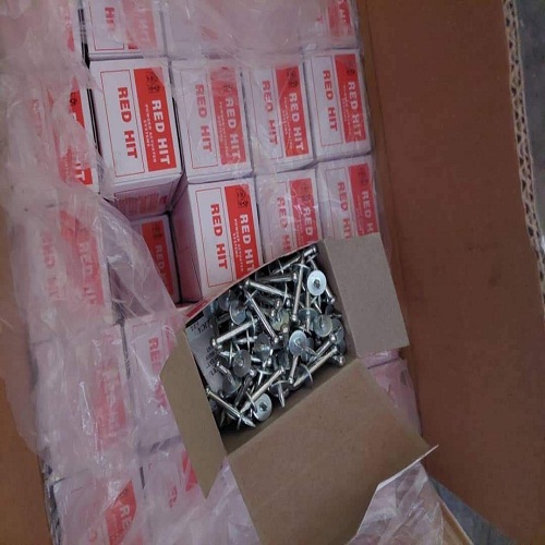 میخ و چاشنی