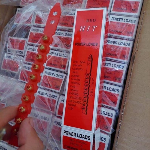 میخ و چاشنی