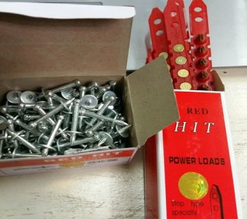 میخ و چاشنی