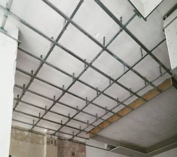 بهترین نصاب کناف