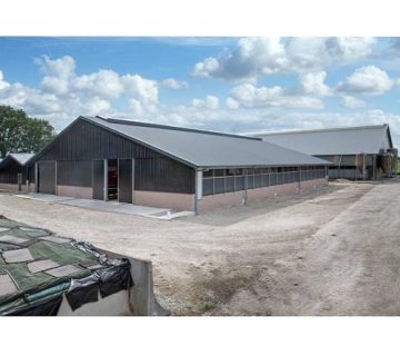 پوشش سوله دماوند گیلاوند